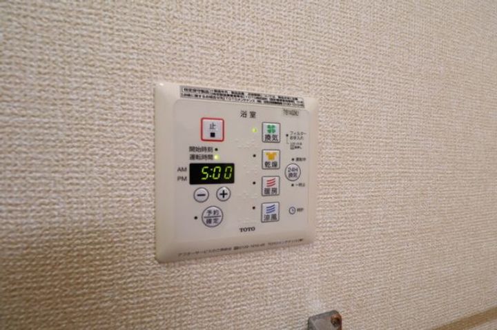 埼玉県坂戸市千代田3(アパート)の賃貸物件の内装