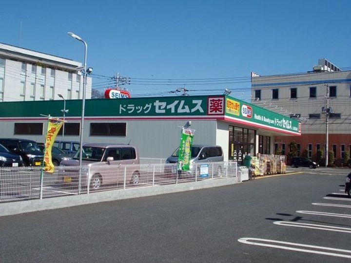 アルドールの周辺