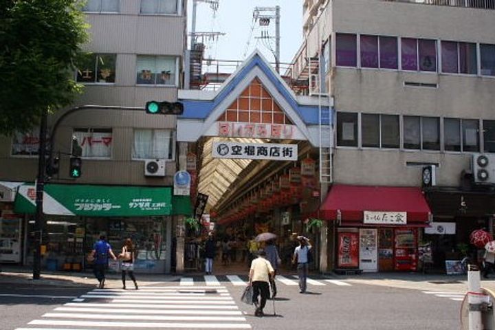大阪府大阪市中央区瓦屋町2(マンション)の賃貸物件の周辺