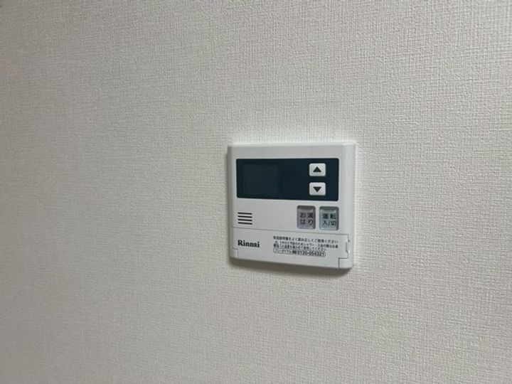 広島県広島市佐伯区五日市中央3(マンション)の賃貸物件のその他画像