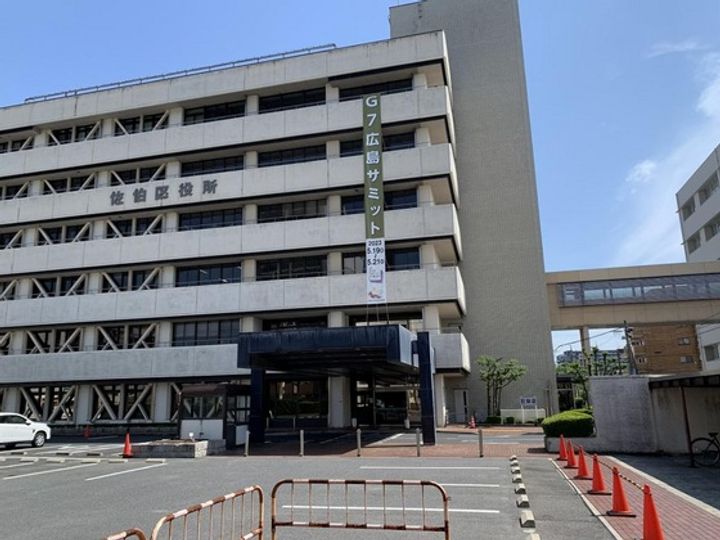 広島県広島市佐伯区五日市中央3(マンション)の賃貸物件の周辺