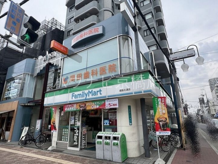 大阪府大阪市都島区都島北通1(マンション)の賃貸物件の周辺