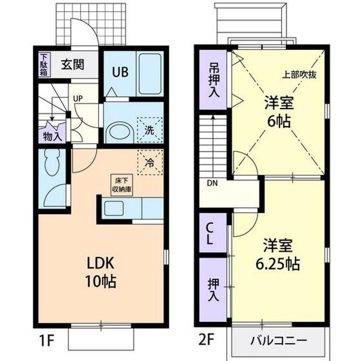 埼玉県比企郡小川町大字勝呂(一戸建)の賃貸物件の間取り