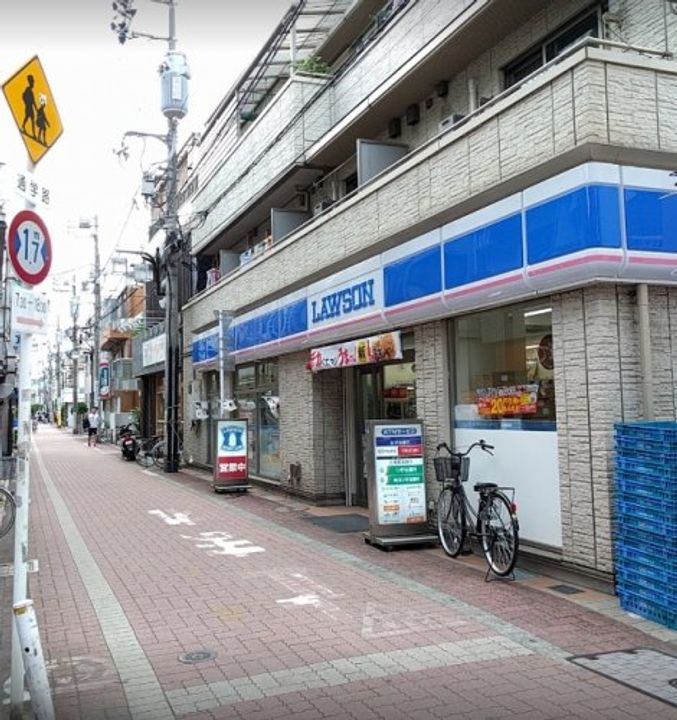 東京都大田区大森北6(マンション)の賃貸物件の周辺