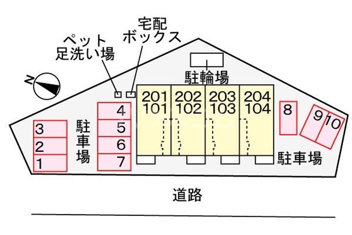 ベル ソラーレのその他画像
