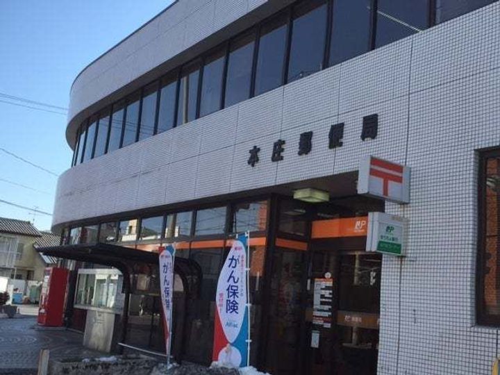ベル ソラーレの周辺