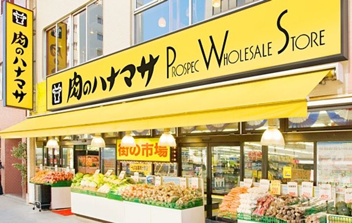 アジールコート 都立大学の周辺