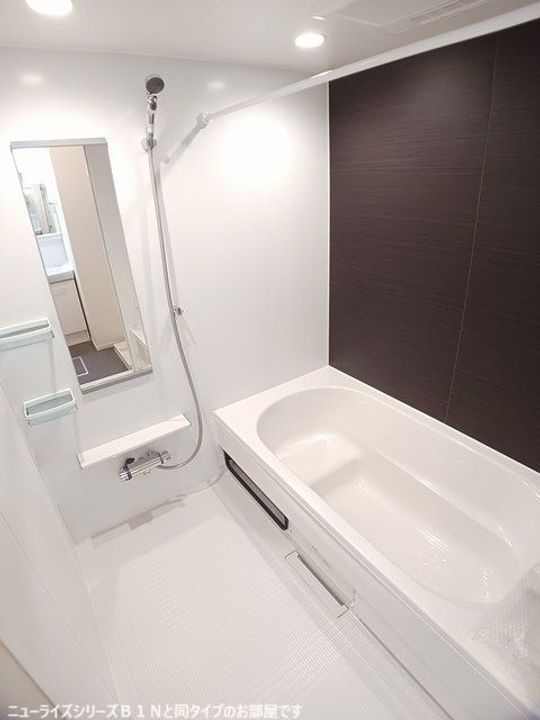 香川県高松市上林町(アパート)の賃貸物件の風呂