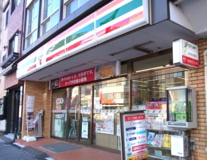 東京都台東区松が谷2(マンション)の賃貸物件の周辺