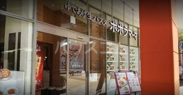 美しの森の周辺