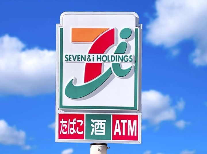 エトアール桂IIの周辺