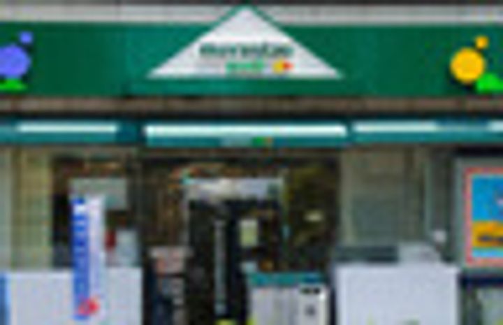 東京都港区東麻布3(マンション)の賃貸物件の周辺