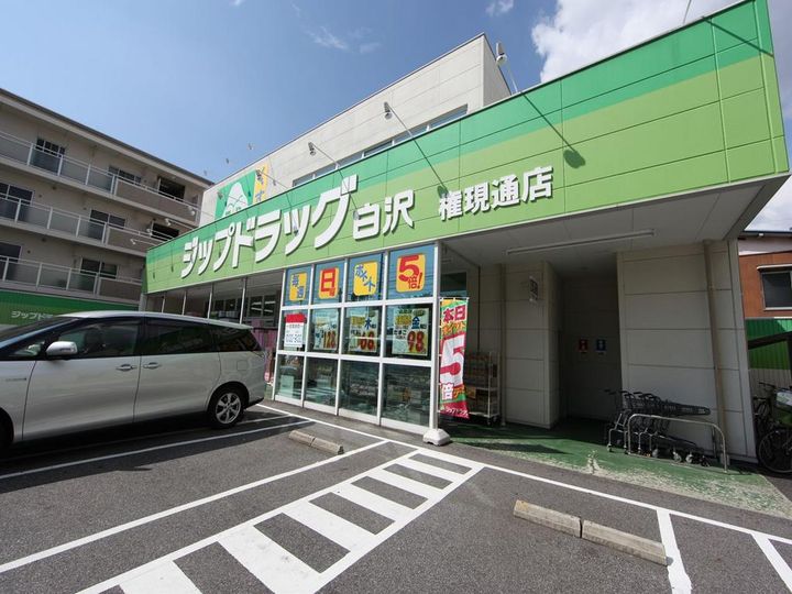 プレサンス名古屋STATIONアライブの周辺