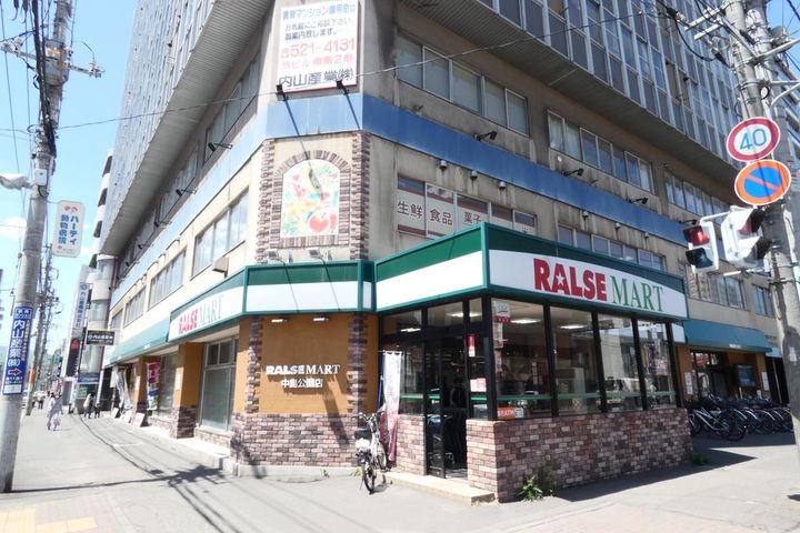 フジハイツの周辺