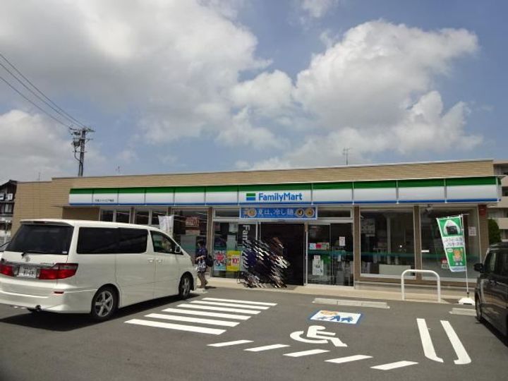 サンガーデンみちづかの周辺