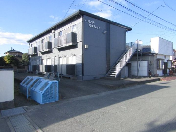 綾ノ内パナハイツの外観