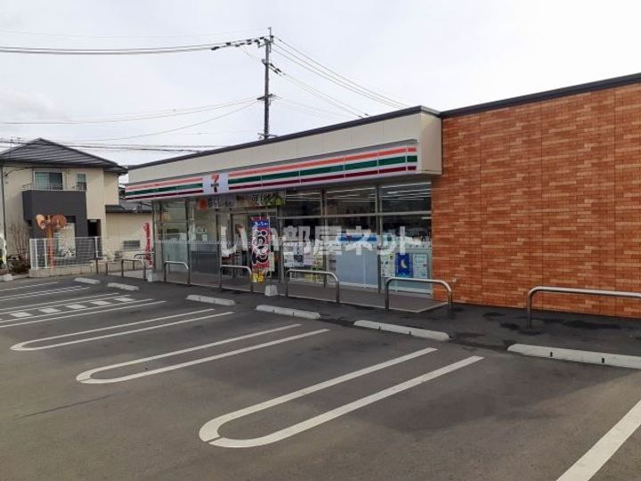 オーセンティック後藤の周辺