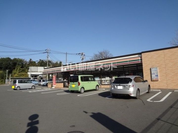 オーセンティック後藤の周辺