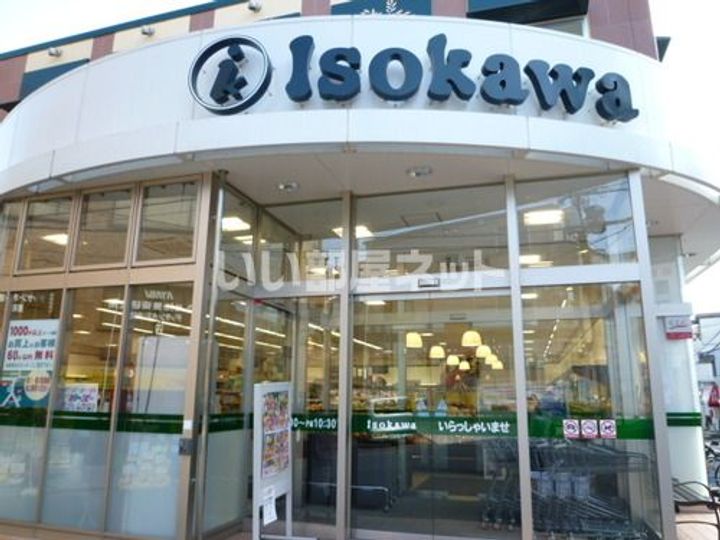 ジェルメ中山Bの周辺