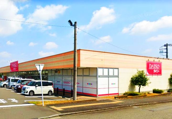 神奈川県相模原市緑区原宿4(アパート)の賃貸物件の周辺