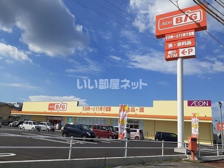 アップル ソ ロッテの周辺