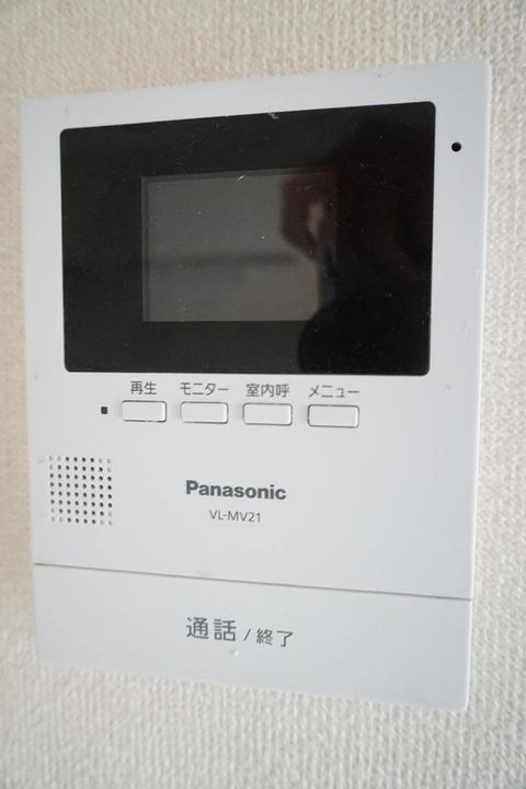 アビタシオン安芸のその他画像