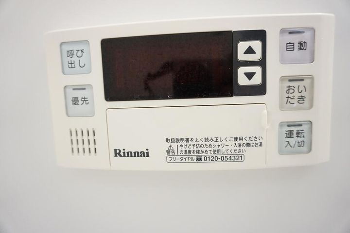 アビタシオン安芸の内装