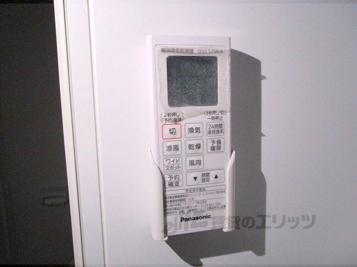 フラッティ京都十条の内装