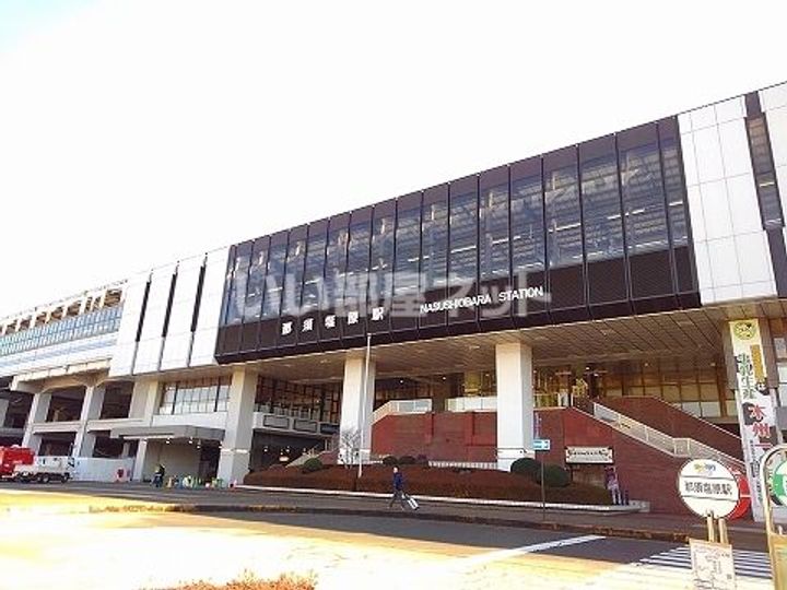 栃木県那須塩原市北弥六(アパート)の賃貸物件の周辺