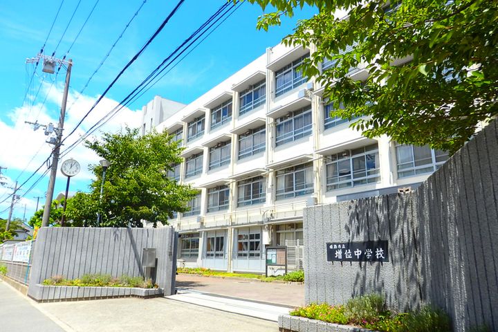 兵庫県姫路市増位本町2(アパート)の賃貸物件の周辺