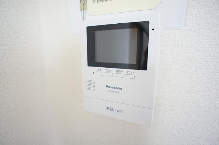 ロイヤル南流山の内装