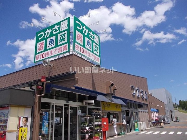 アークヒルズの周辺