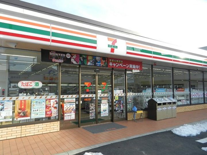 千葉県佐倉市下志津の賃貸アパートの周辺