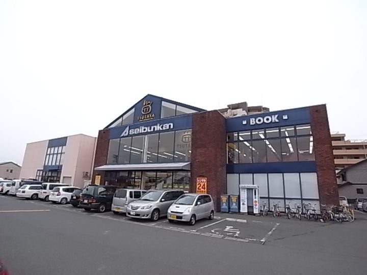 コーポ内山2の周辺