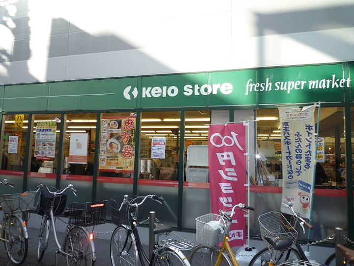 東京都調布市仙川町3(アパート)の賃貸物件の周辺