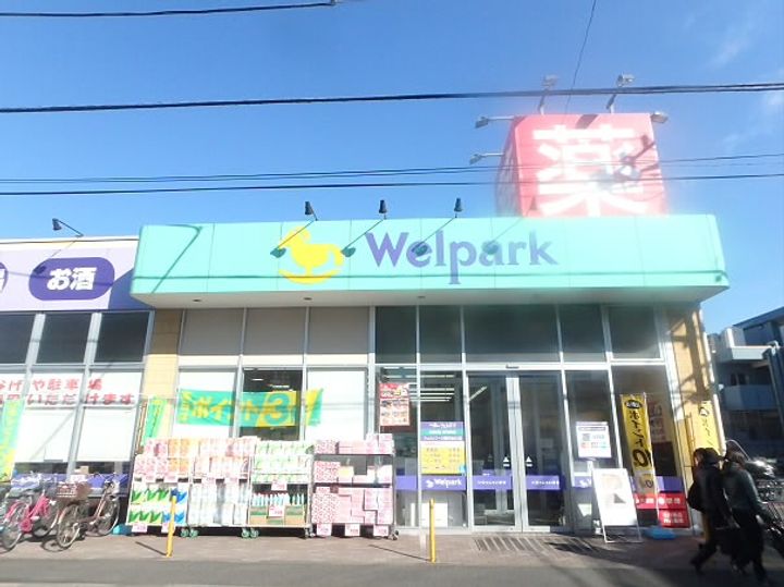 東京都調布市仙川町3(アパート)の賃貸物件の周辺