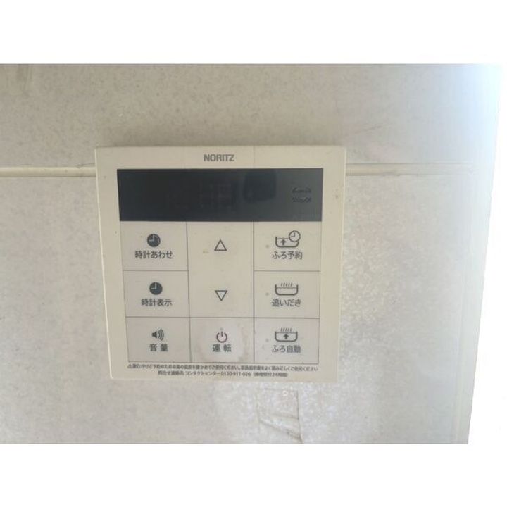 エストメール小信の内装