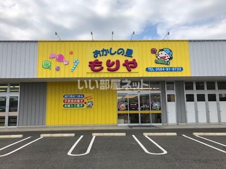 メゾン薫 Cの周辺