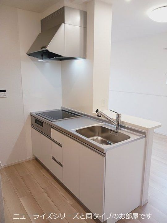 群馬県前橋市幸塚町(アパート)の賃貸物件のキッチン