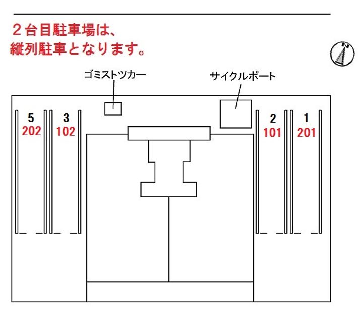 徳島県板野郡松茂町長岸(アパート)の賃貸物件のその他画像