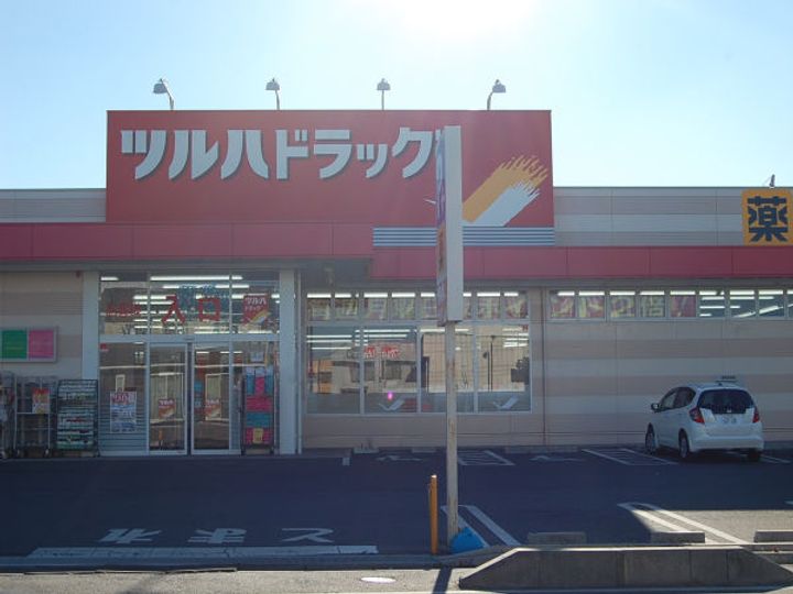 エバー・SATOの周辺
