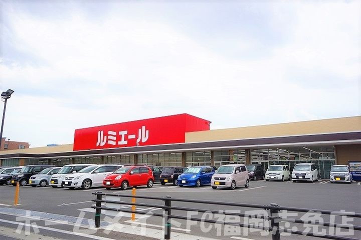 福岡県糟屋郡志免町大字吉原(一戸建)の賃貸物件の周辺