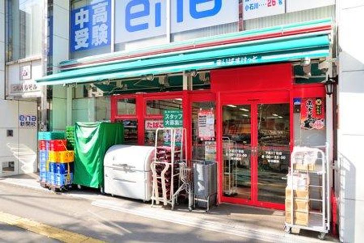 エストゥルースプラス三ノ輪の周辺