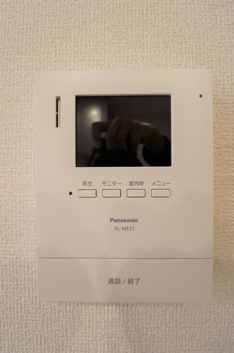 神奈川県相模原市中央区淵野辺5(アパート)の賃貸物件の内装
