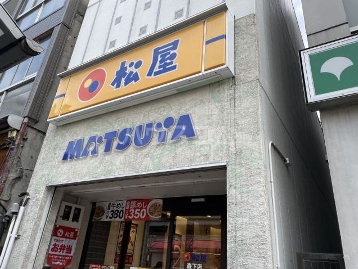 シティハイツ日本橋の周辺