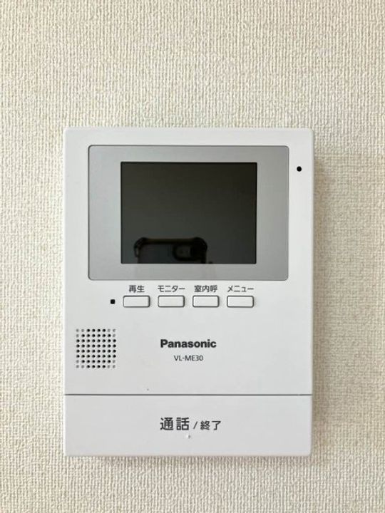 ダンデライオン D棟の内装