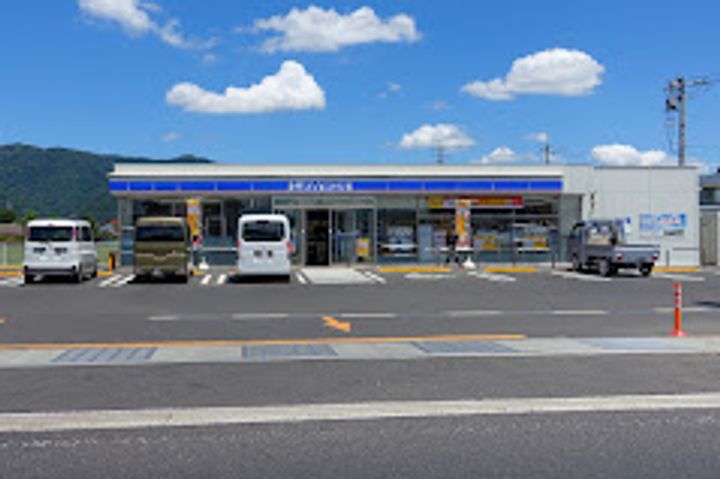 ダンデライオン D棟の周辺