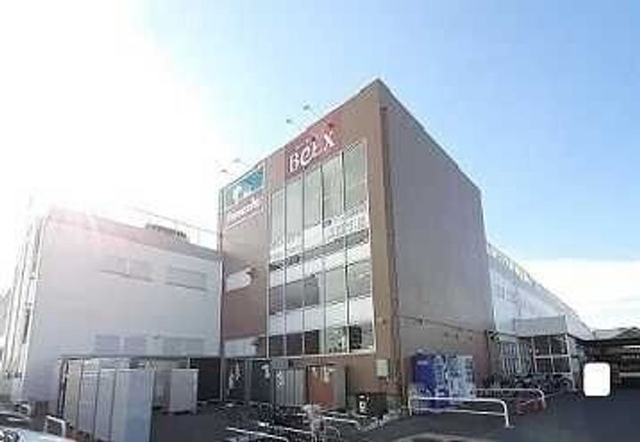 ブライト八木崎の周辺