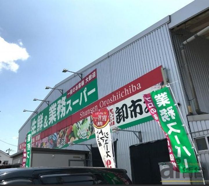 埼玉県飯能市大字笠縫(アパート)の賃貸物件の周辺