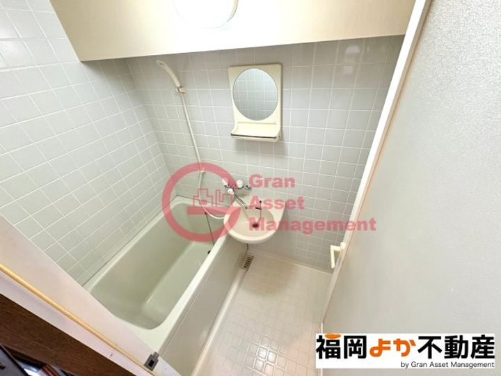 アーバンシティ天神南の風呂